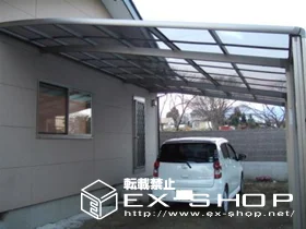 �Q�n����LIXIL ���N�V���i�g�X�e���j�̃J�[�|�[�g ���[�t�|�[�g�V�O�} �����^�C�v  �ϐ�`20cm�Ή� �{�H��