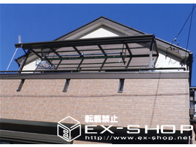のバルコニー・ベランダ屋根 ライザーテラス R型  単体  屋根タイプ  積雪〜20cm対応 施工例