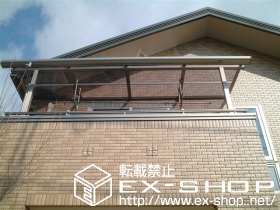 のバルコニー・ベランダ屋根 ライザーテラス　600タイプ　2階設置型 施工例
