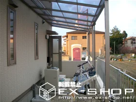 ���{��s�����LIXIL ���N�V���i�g�X�e���j�̃e���X���� �Z�C�o�[�e���X �A�� �e���X�^�C�v  �ϐ�`20cm�Ή� �{�H��