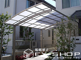 のカーポート カーブポートシグマII  積雪〜20cm対応 施工例