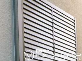 の 目隠し可動ルーバー×２ 施工例