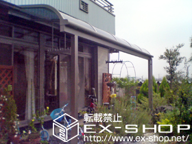 のテラス屋根 ライザーテラスII R型 単体 テラスタイプ 積雪〜20cm対応＋ライザーテラス? 吊下げ物干し 標準 施工例