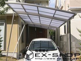 のカーポート カーブポートシグマII　延長タイプ  積雪〜20cm対応 施工例