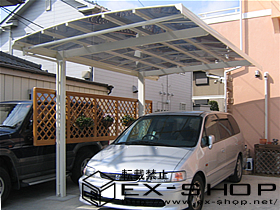 のカーポート キューブポート 施工例