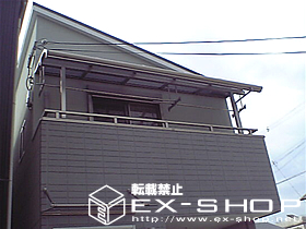 のバルコニー・ベランダ屋根 ライザーテラス R型 単体  屋根タイプ  積雪〜20cm対応 施工例