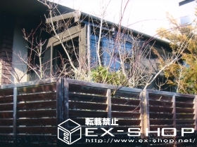 のテラス囲い・サンルーム ほせるんですαF型　床納まり　600タイプ 施工例