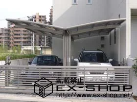 �_�ސ쌧���s�������LIXIL ���N�V���i�g�X�e���j�̃J�[�|�[�g �J�[�u�|�[�g�V�O�}II  Y�����^�C�v �ϐ�`20cm�Ή� �{�H��