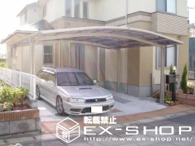 埼玉県比企郡小川町のLIXIL リクシル（トステム）のカーポート カーブポートシグマII  ワイドタイプ  積雪～20cm対応 施工例