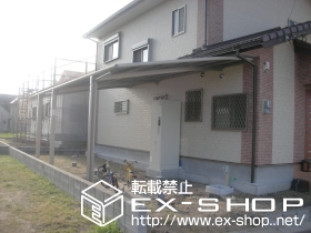 のカーポート ルーフポートシグマ　延長 施工例