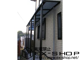 のテラス屋根 プリミテラス? フラット型 施工例