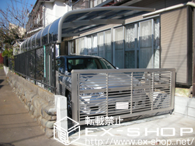 のカーポート レイナキャップポート　積雪〜20cm対応 施工例