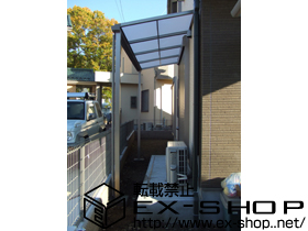 のテラス屋根 ライザーテラスII F型 単体 テラスタイプ 積雪〜20cm対応 施工例