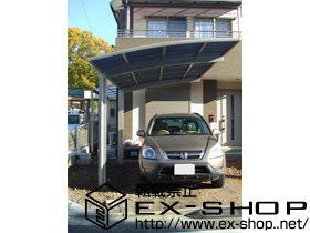 のカーポート プレシオスポート 施工例
