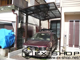 ���{��s���̂̃J�[�|�[�g�A�p�[�S���E���I ���C�i�|�[�g �ϐ�`20cm�Ή� �{�H��