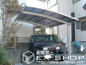 のカーポート カーブポートシグマ? 積雪〜20cm対応 施工例