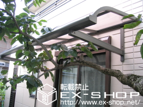 のテラス屋根 ライザーテラスII R型 ルーフタイプ 単体 積雪〜20cm対応 施工例