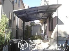 �����s���n���LIXIL ���N�V���i�g�X�e���j�̃J�[�|�[�g �J�[�u�|�[�g�V�O�}III �ϐ�`20cm�Ή� �{�H��