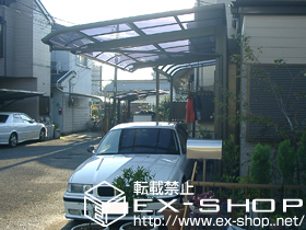 のカーポート レガーナポートシグマ 雨樋有り 積雪〜20cm対応 施工例