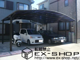 ��ʌ��z�J�s��LIXIL ���N�V���i�g�X�e���j�̃J�[�|�[�g �J�[�u�|�[�g�V�O�}II�h ���C�h �ϐ�`20cm�Ή� �{�H��