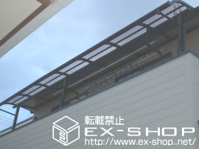 のバルコニー・ベランダ屋根 ライザーテラスII R型 連棟 屋根タイプ 積雪〜20cm対応 施工例