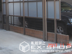 のフェンス・柵 ハイグリットフェンスN1型 T-8 施工例