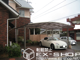 のカーポート カーブポートシグマIII ワイドタイプ 積雪〜20cm対応 施工例