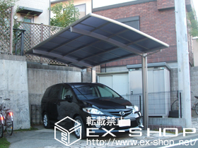 のカーポート カーブポートシグマ? 積雪〜20cm対応 施工例