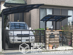 のサイクルポート・駐輪場 レイナポートミニ 積雪〜20cm対応 施工例