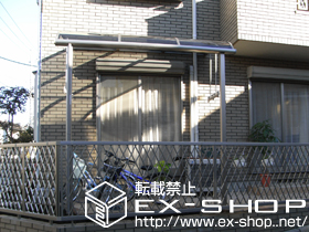 のテラス屋根 ライザーテラスII R型 単体 テラスタイプ 積雪〜20cm対応 施工例