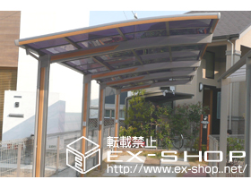 のカーポート カーブポートシグマIII 縦連棟 積雪〜20cm対応 施工例