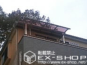 のバルコニー・ベランダ屋根 プリミテラス R型 屋根タイプ 単体 積雪〜20cm対応 施工例