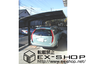 のカーポート プレシオスポート アルファ 積雪〜20cm対応 施工例