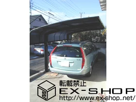 ���Ɍ��_�ˎs�{�����Value Select�̃J�[�|�[�g �v���V�I�X�|�[�g �A���t�@ �ϐ�`20cm�Ή� �{�H��