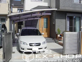 �_�ސ쌧����s��LIXIL ���N�V���i�g�X�e���j�̃J�[�|�[�g �J�[�u�|�[�g�V�O�}III �ϐ�`20cm�Ή� �{�H��