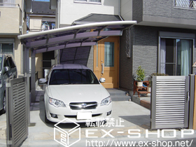 のカーポート サイドスクリーン 施工例