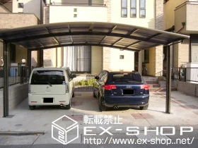 ���m�����É��s��LIXIL ���N�V���i�g�X�e���j�̃J�[�|�[�g �J�[�u�|�[�g�V�O�}III ���C�h�^�C�v �ϐ�`20cm�Ή� �{�H��