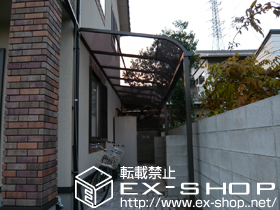 のテラス屋根 ライザーテラスII R型 テラスタイプ 連棟 施工例