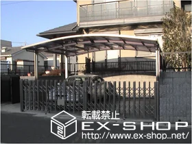 ��錧�����s��LIXIL ���N�V���i�g�X�e���j�̃J�[�|�[�g �J�[�u�|�[�g�V�O�}II�h ���C�h �ϐ�`20cm�Ή� �{�H��