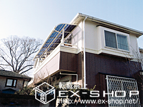 のテラス屋根 ライザーテラスII R型 連棟 施工例