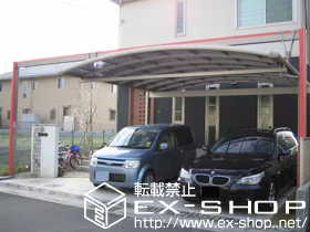 ��ʌ��g��s��LIXIL ���N�V���i�g�X�e���j�̃J�[�|�[�g �}���`�X�N�G�A �A�[������ ���C�h���x���^�C�v �{�H��