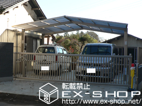 のカーポート サーフポート? M合掌タイプ 施工例