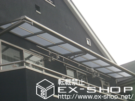 のバルコニー・ベランダ屋根 ライザーテラスII F型 連棟 ルーフタイプ 積雪〜20cm対応 施工例