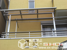 のバルコニー・ベランダ屋根 ライザーテラスII R型 単体 屋根タイプ 積雪〜20cm対応 施工例