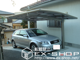 のカーポート レグナスポート 積雪〜20cm対応 施工例