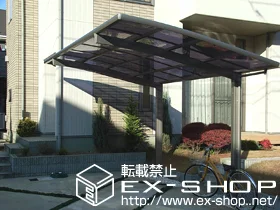 �_�ސ쌧���s�������LIXIL ���N�V���i�g�X�e���j�̃J�[�|�[�g �J�[�u�|�[�g�V�O�}III �ϐ�`20cm�Ή� �{�H��