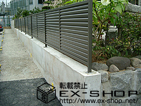 のフェンス・柵 プリレオR5型フェンス　T-8　7スパン　間仕切りタイプ 施工例