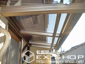 のバルコニー・ベランダ屋根 アルファテラス F型 屋根タイプ 単体 積雪〜20cm対応 施工例