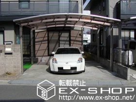 大阪府泉大津市のLIXIL リクシル（トステム）のカーポート カーブポートシグマIIＩ ワイド 積雪～20cm対応 施工例