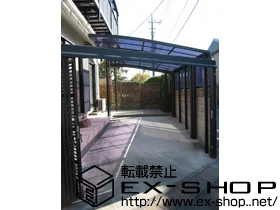 �����s���z�s��LIXIL ���N�V���i�g�X�e���j�� �T�C�h�X�N���[�� �g800 �{�H��